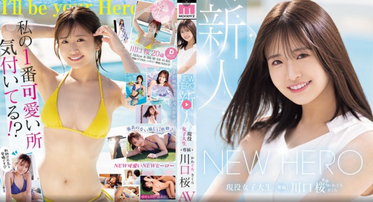 古典武侠欧美日韩,メイリン モデルコレクション メ,观看免费无删减完整版