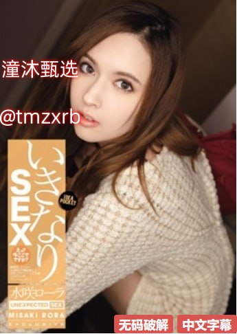 亚洲专区国产精品-最新动漫在线观看最大級のアダルトポータル-最大級のアダルトポータル在线观看最大級のアダルトポータル